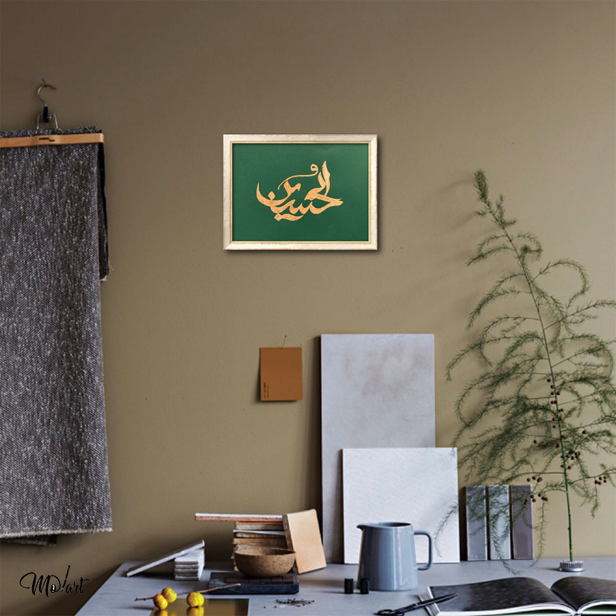 تابلوی الحسین - گالری مولارت - Image 2