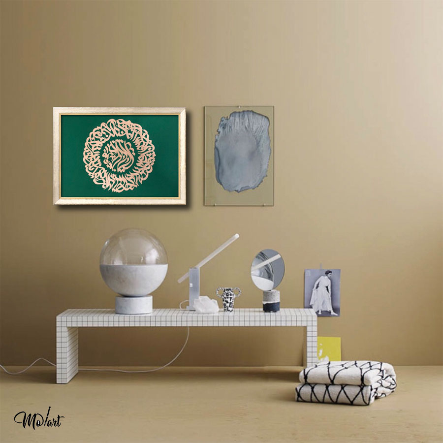تابلوی توحید - گالری مولارت - Image 2