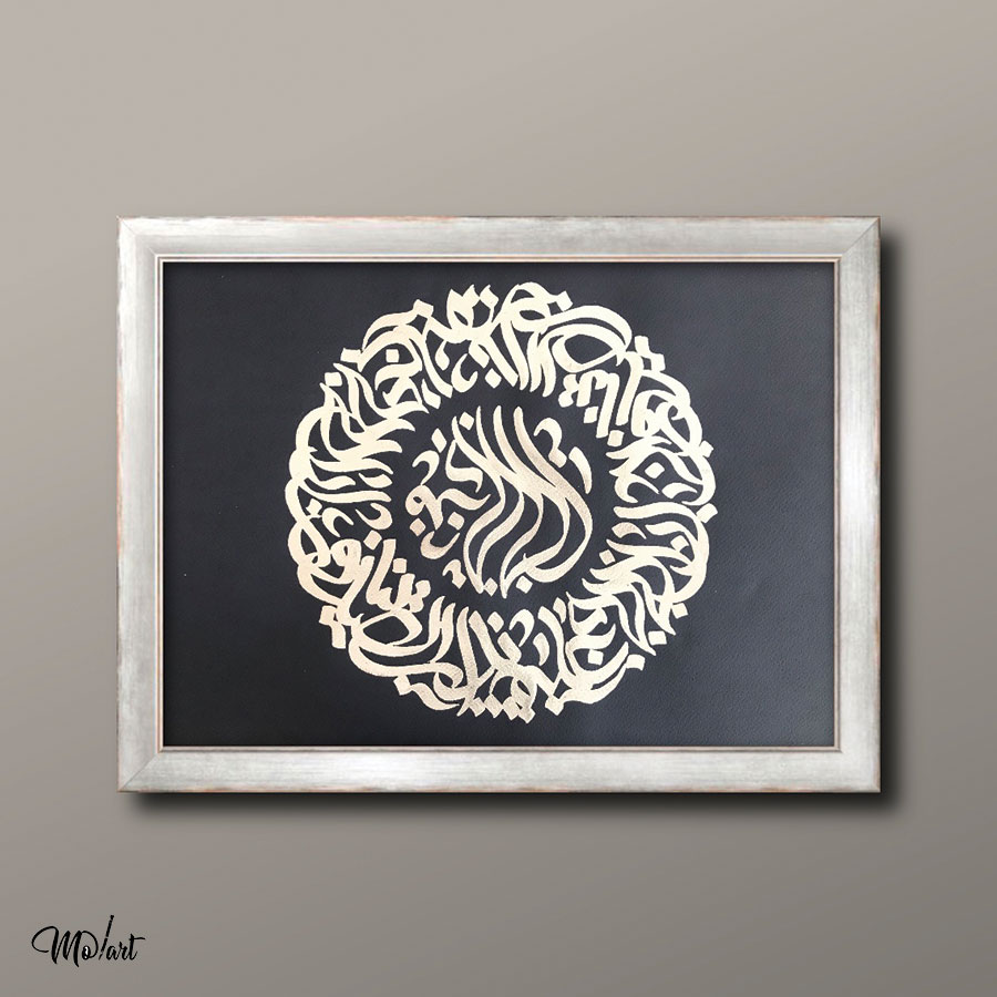 تابلوی علیم دوار - گالری مولارت - Image 5