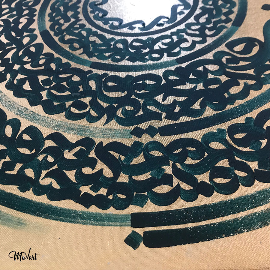 تابلوی گردونه زرین - گالری مولارت - Image 3