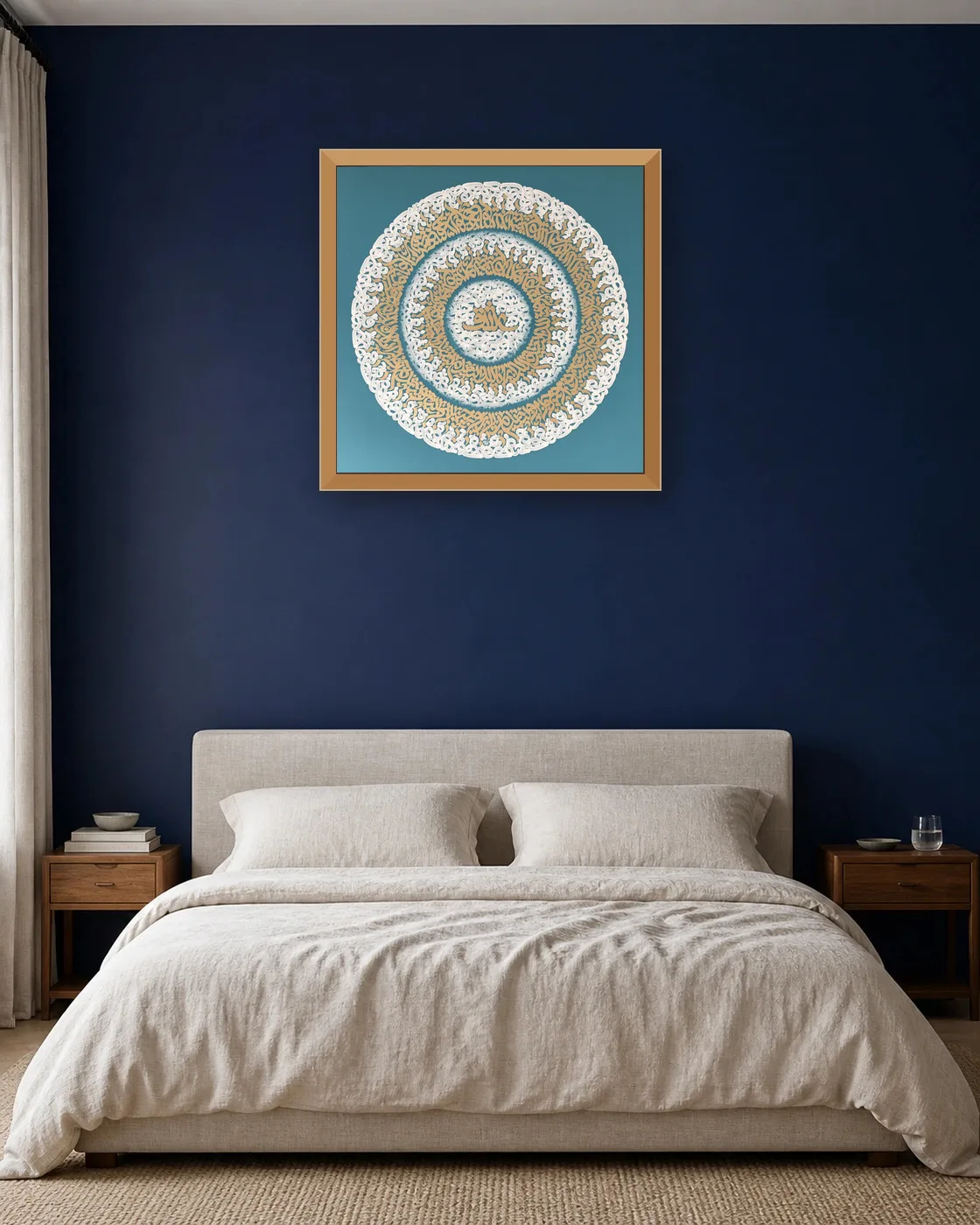 calligraphy-painting-peydashodam-70x70__bedroom__navy-blue-2