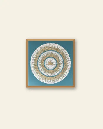 calligraphy-painting-peydashodam-70x70__blank-cream