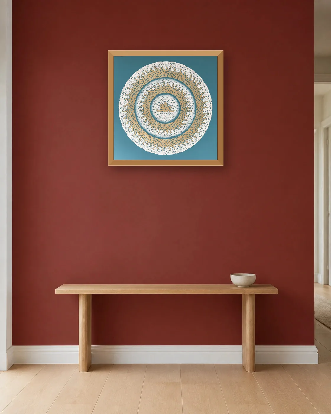 calligraphy-painting-peydashodam-70x70__hallway__red-2