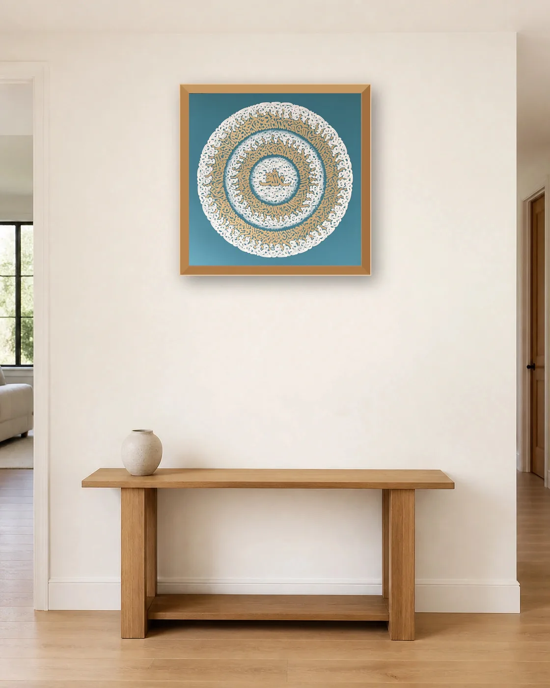 calligraphy-painting-peydashodam-70x70__hallway__white-2