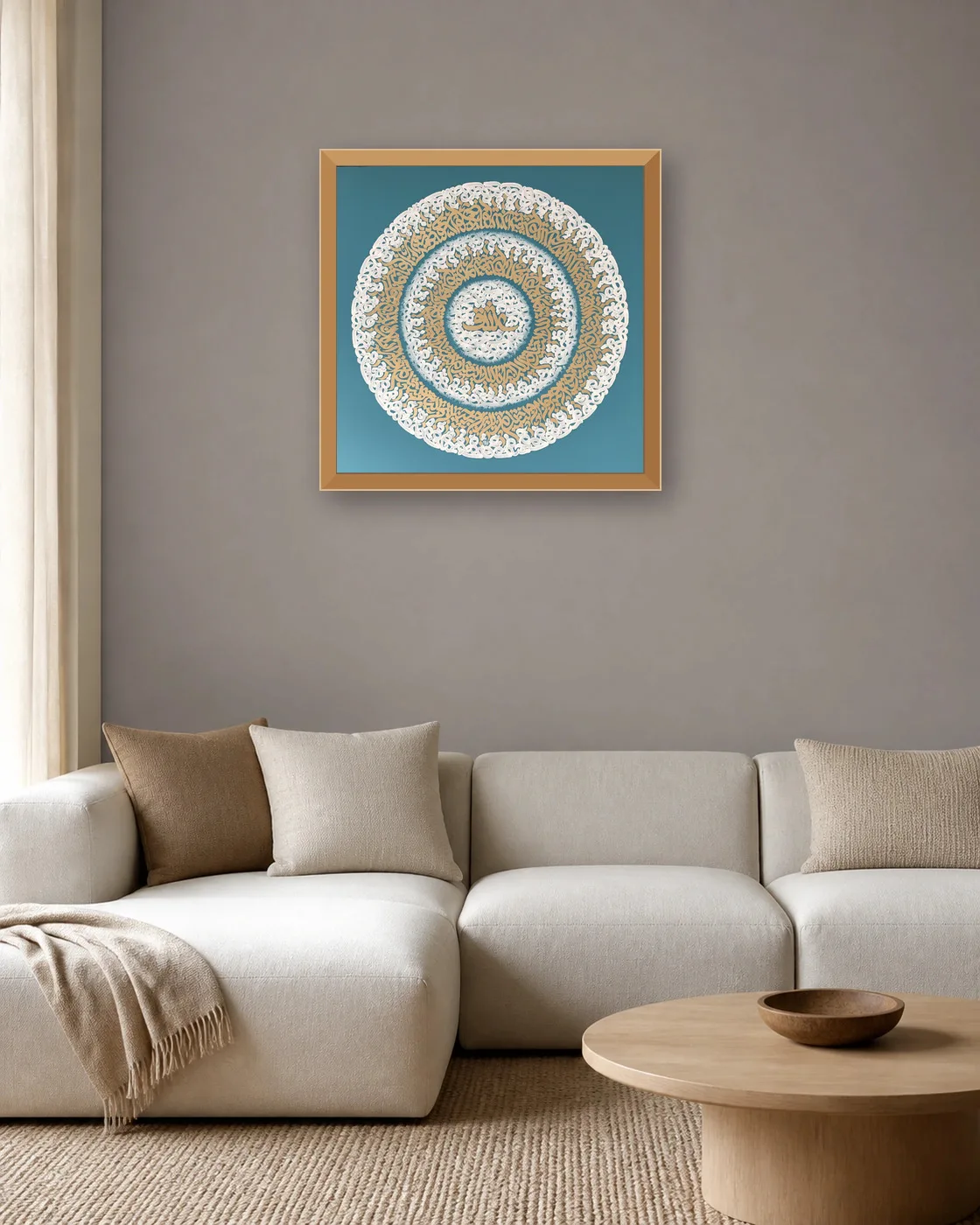 calligraphy-painting-peydashodam-70x70__sitting-room__gray-2