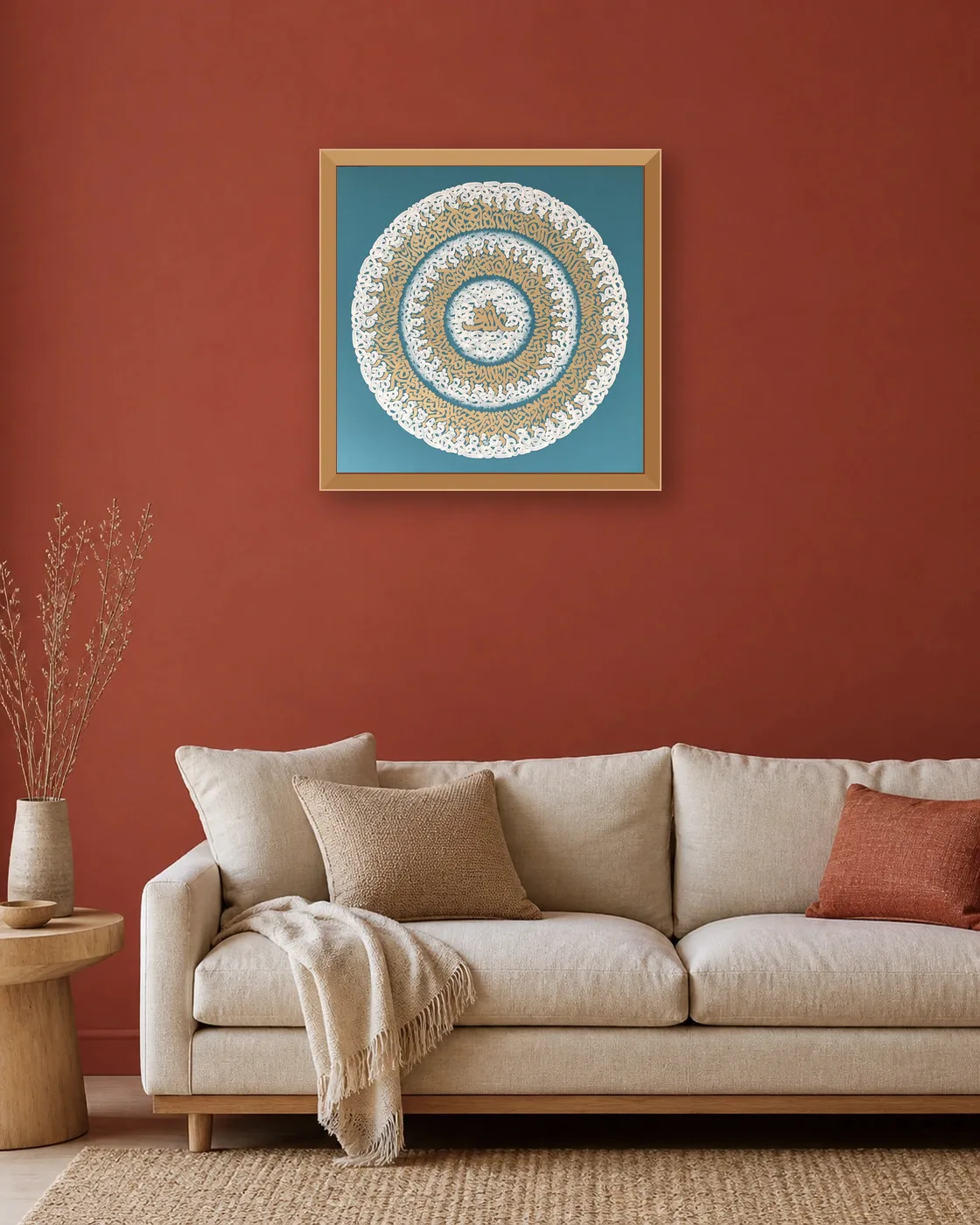 calligraphy-painting-peydashodam-70x70__sitting-room__red-2