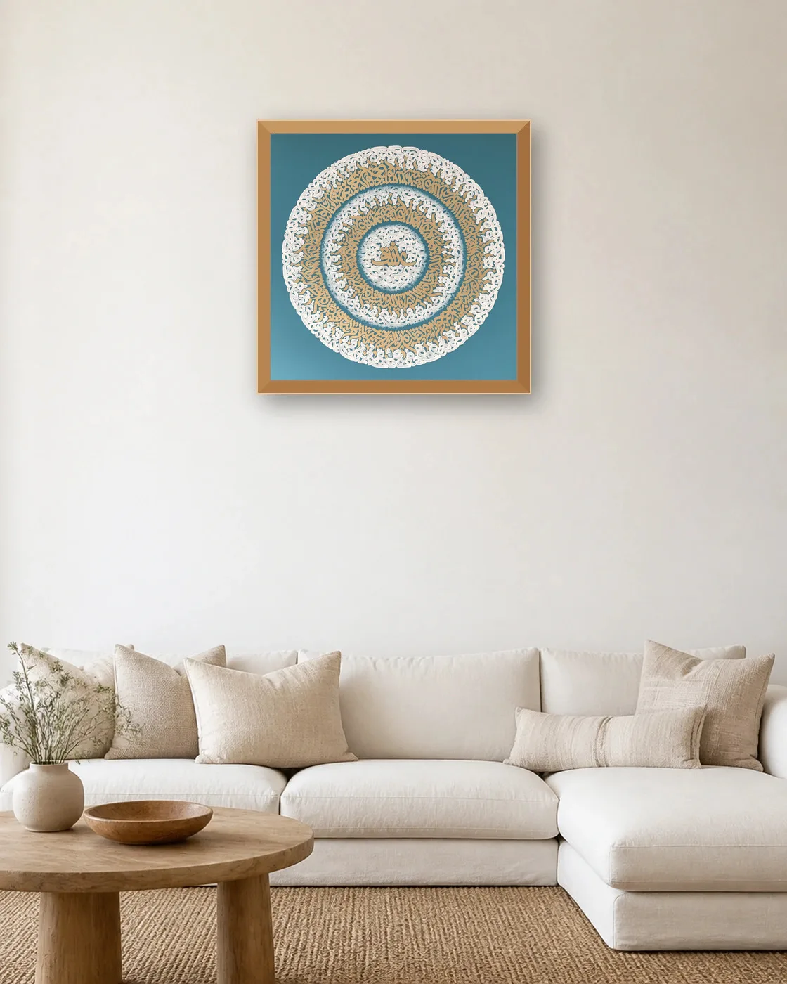 calligraphy-painting-peydashodam-70x70__sitting-room__white-2