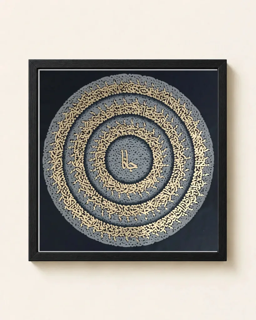 calligraphy-painting-Jana-Grey-Gold-90-90x90__main-product__black-frame.jpg