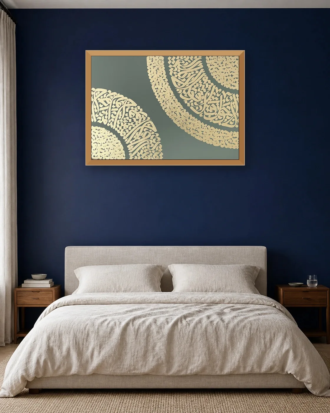 calligraphy-painting-peydashodam-100x70-horizontal__bedroom__navy-blue