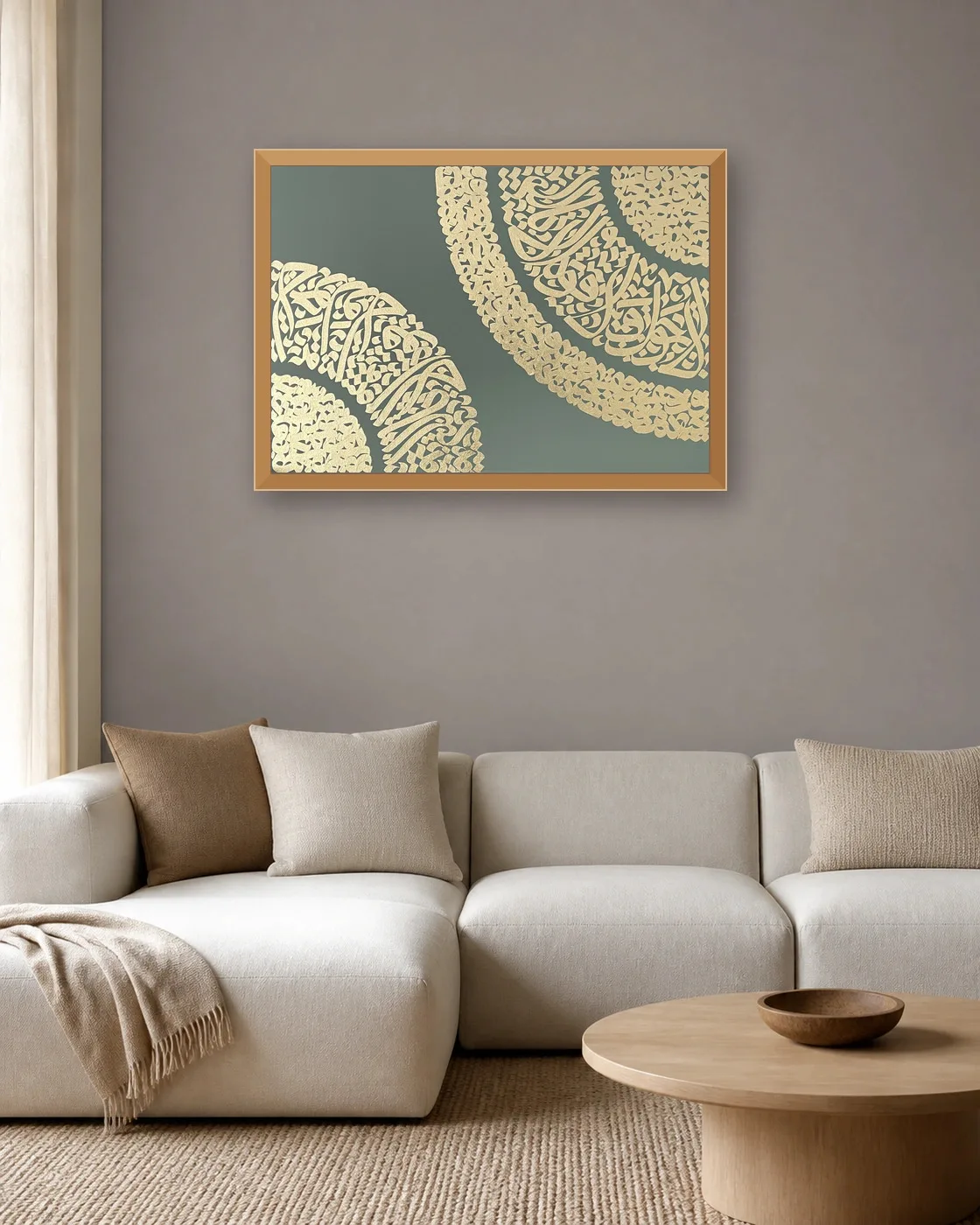 calligraphy-painting-peydashodam-100x70-horizontal__sitting-room__gray