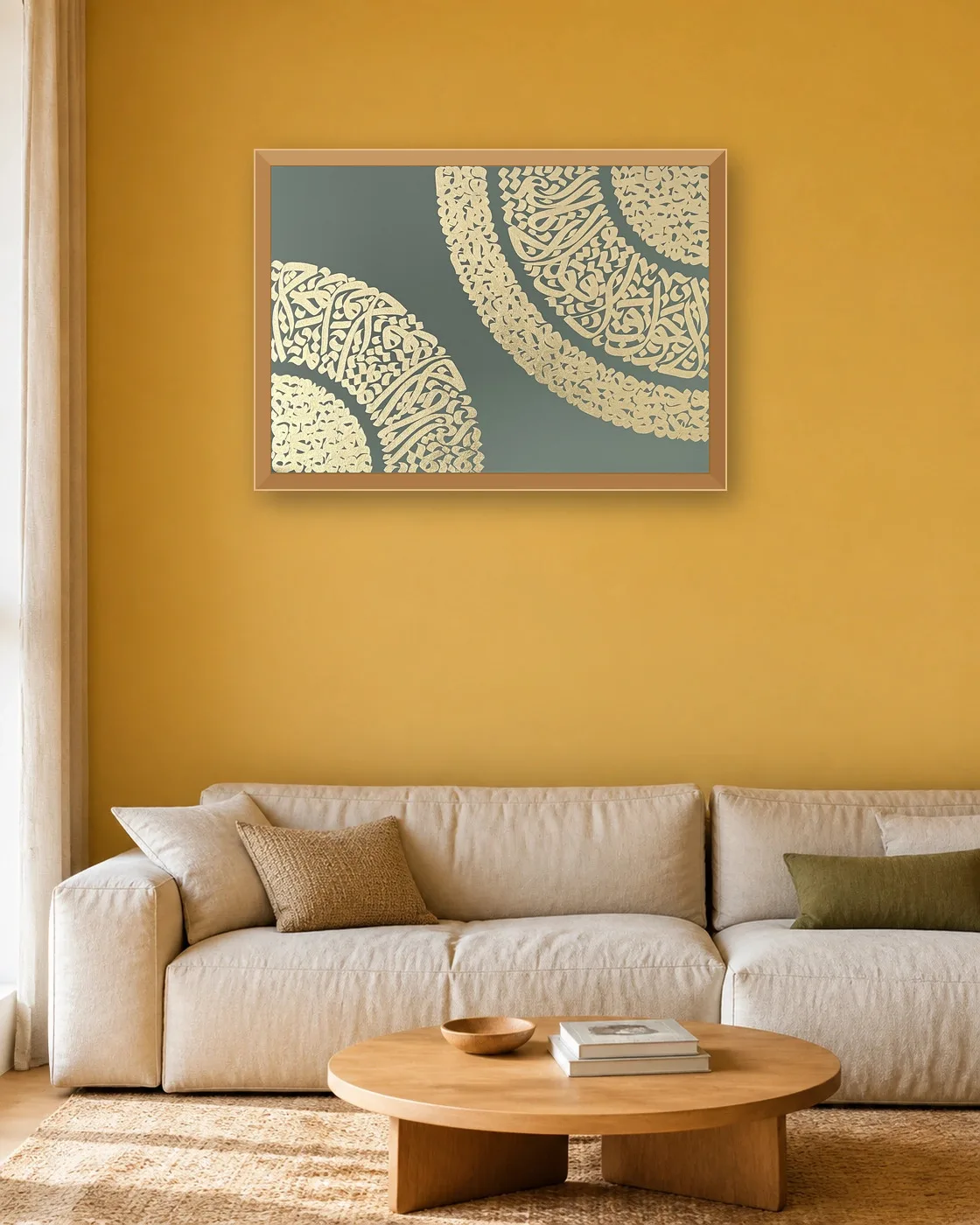 calligraphy-painting-peydashodam-100x70-horizontal__sitting-room__yellow