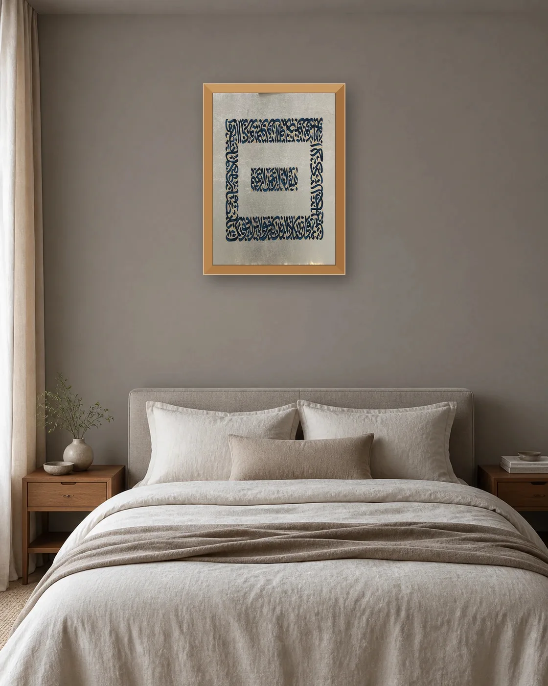 calligraphy-painting-peydashodam-50x70-vertical__bedroom__gray
