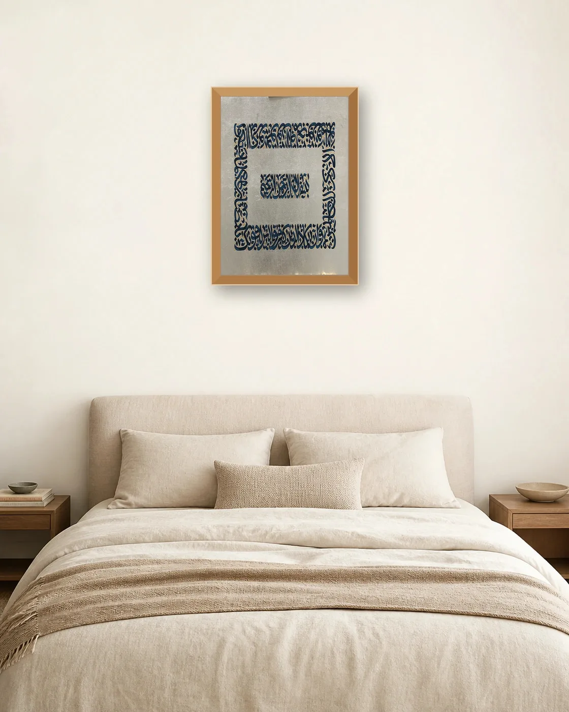 calligraphy-painting-peydashodam-50x70-vertical__bedroom__white