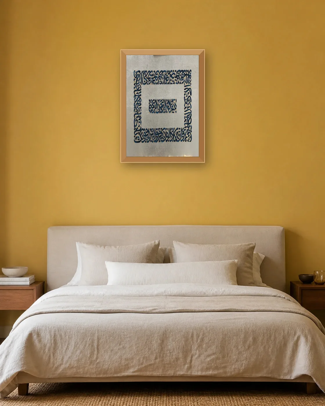 calligraphy-painting-peydashodam-50x70-vertical__bedroom__yellow