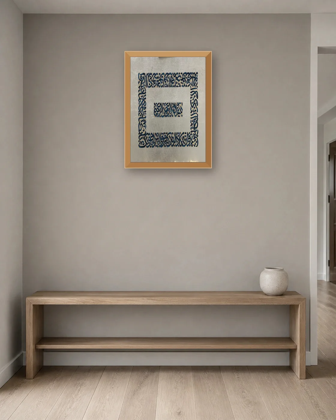 calligraphy-painting-peydashodam-50x70-vertical__hallway__gray