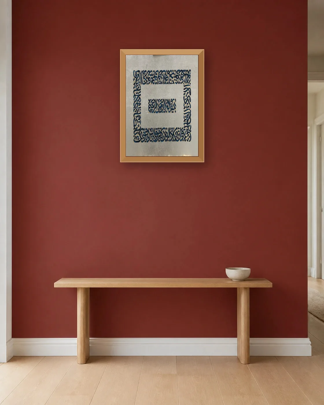 calligraphy-painting-peydashodam-50x70-vertical__hallway__red