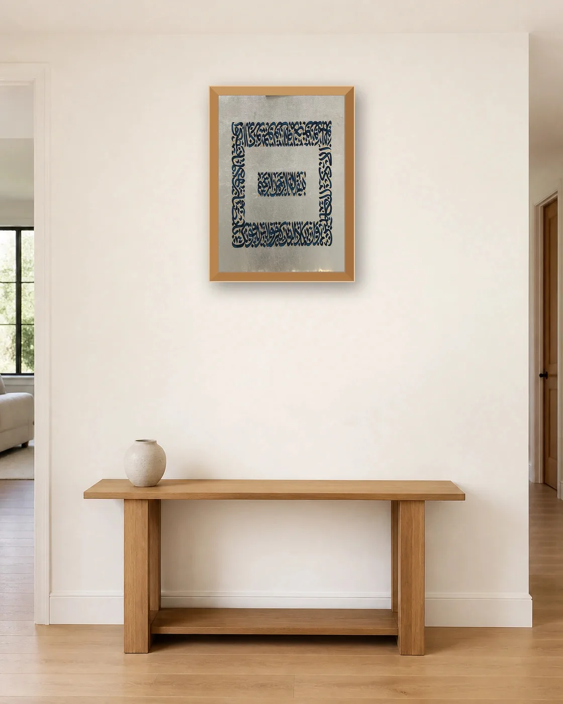 calligraphy-painting-peydashodam-50x70-vertical__hallway__white