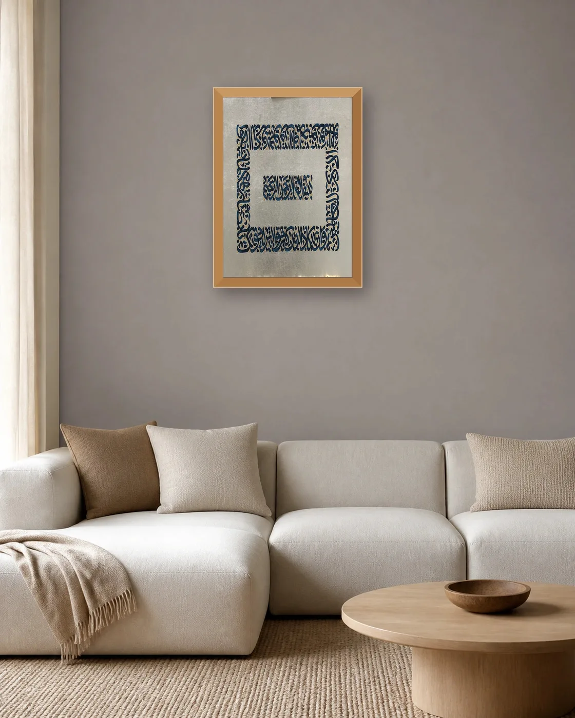 calligraphy-painting-peydashodam-50x70-vertical__sitting-room__gray