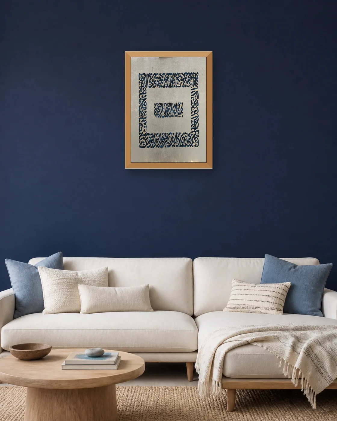 calligraphy-painting-peydashodam-50x70-vertical__sitting-room__navy-blue