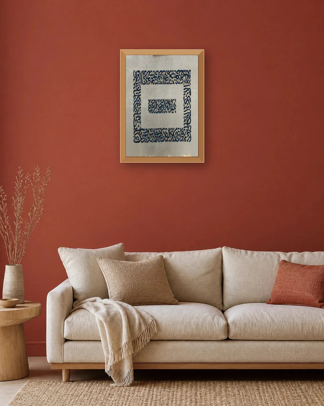 calligraphy-painting-peydashodam-50x70-vertical__sitting-room__red