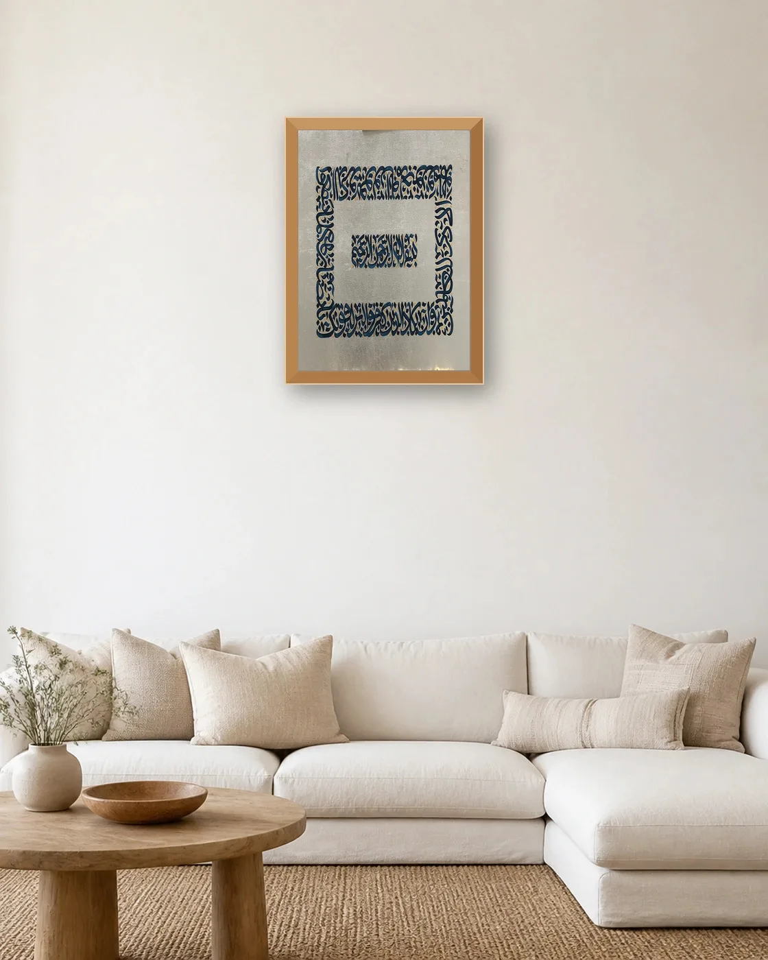 calligraphy-painting-peydashodam-50x70-vertical__sitting-room__white