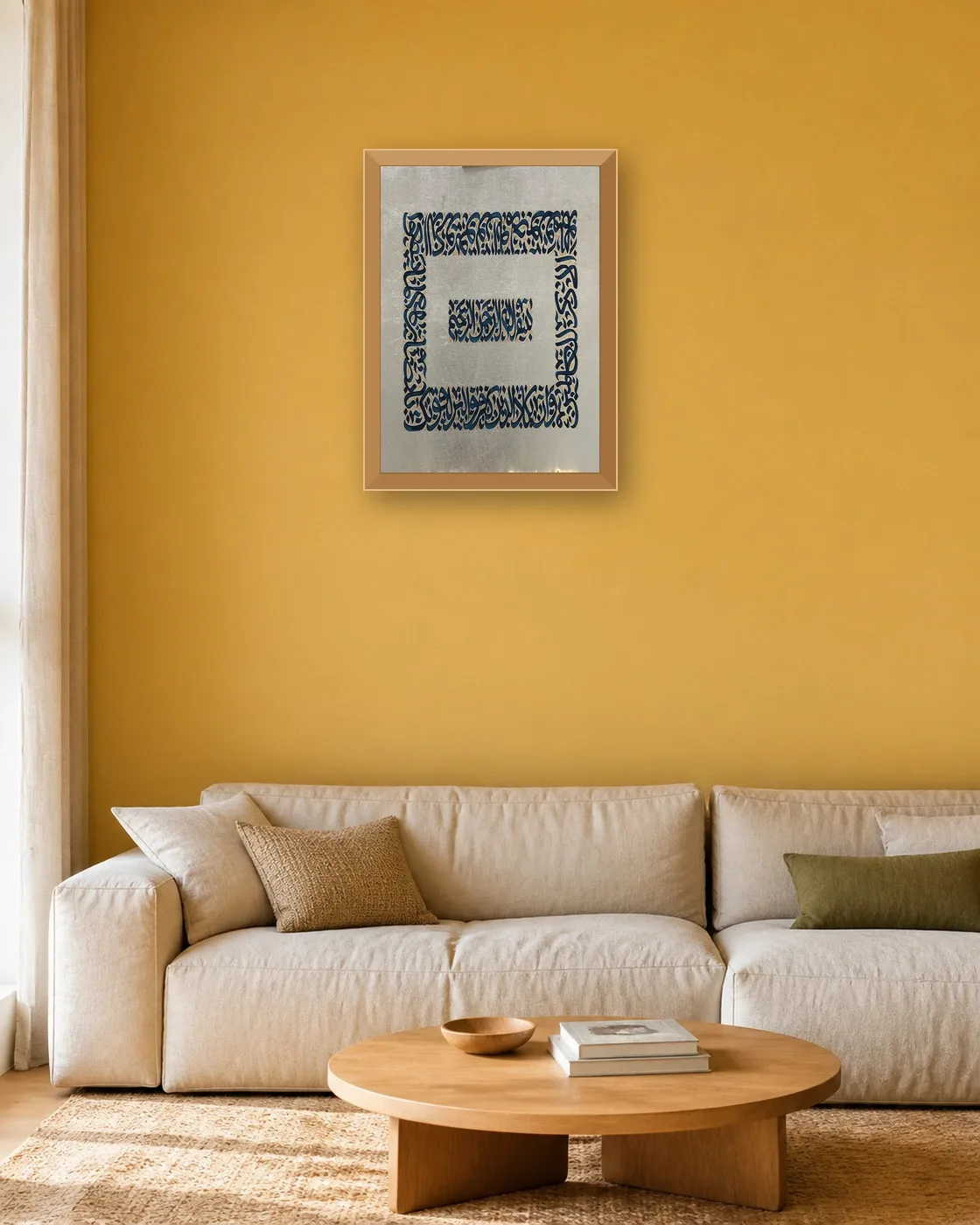 calligraphy-painting-peydashodam-50x70-vertical__sitting-room__yellow