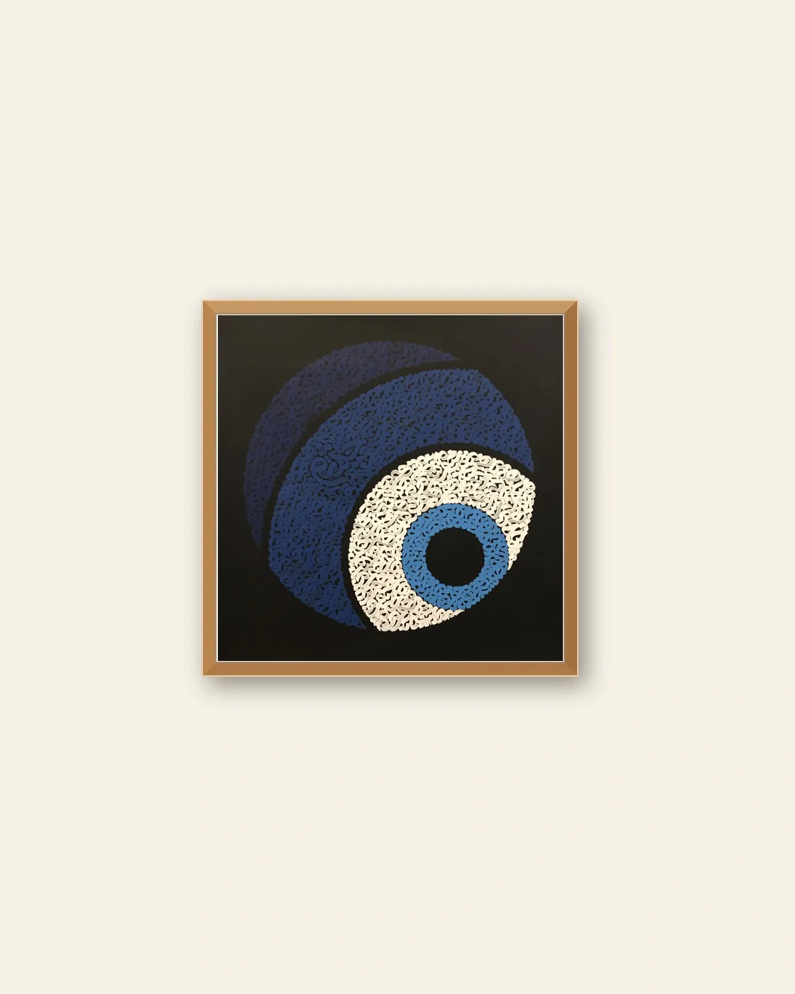 calligraphy-painting-peydashodam-70x70__blank-cream