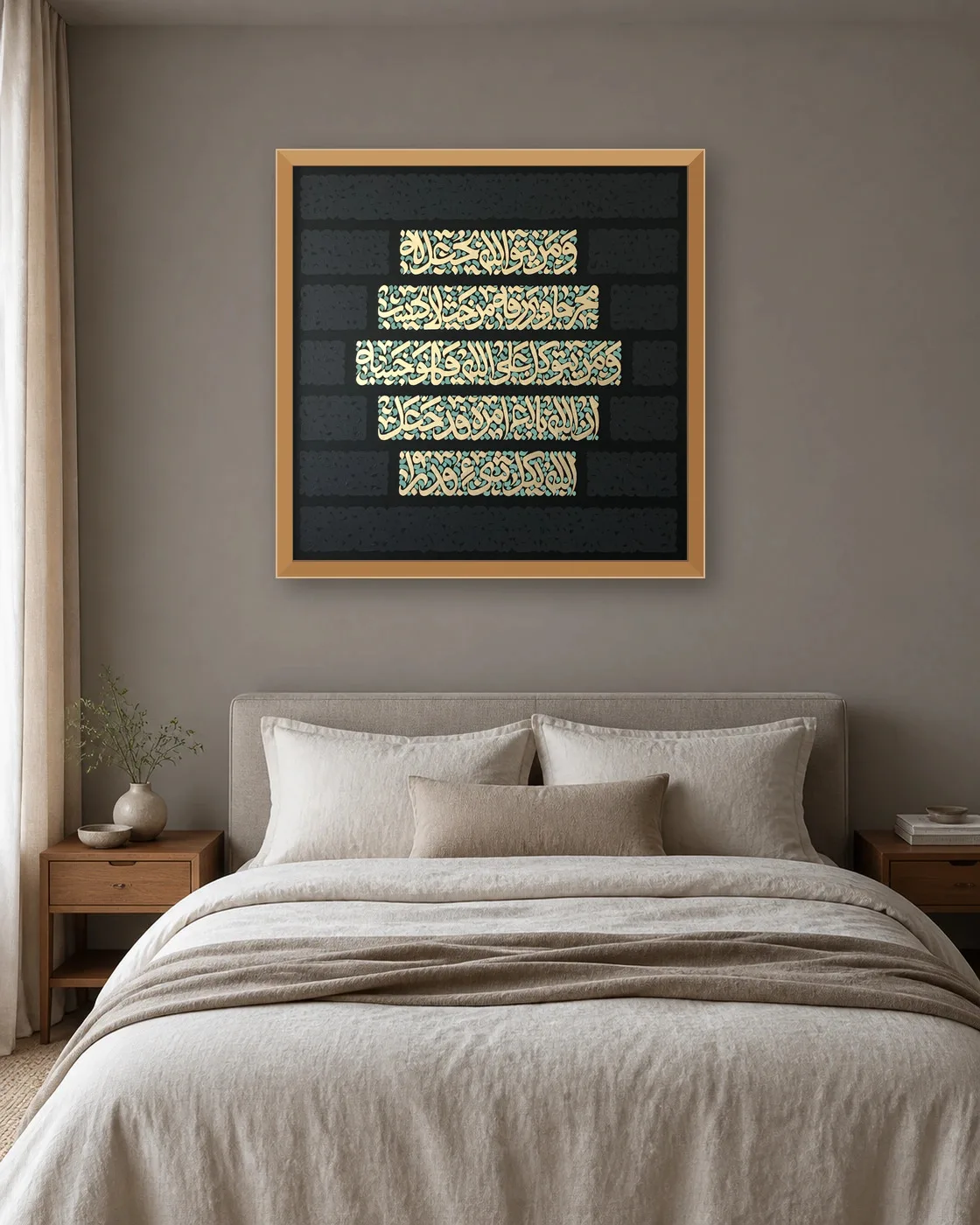 calligraphy-painting-peydashodam-90x90__bedroom__gray-3