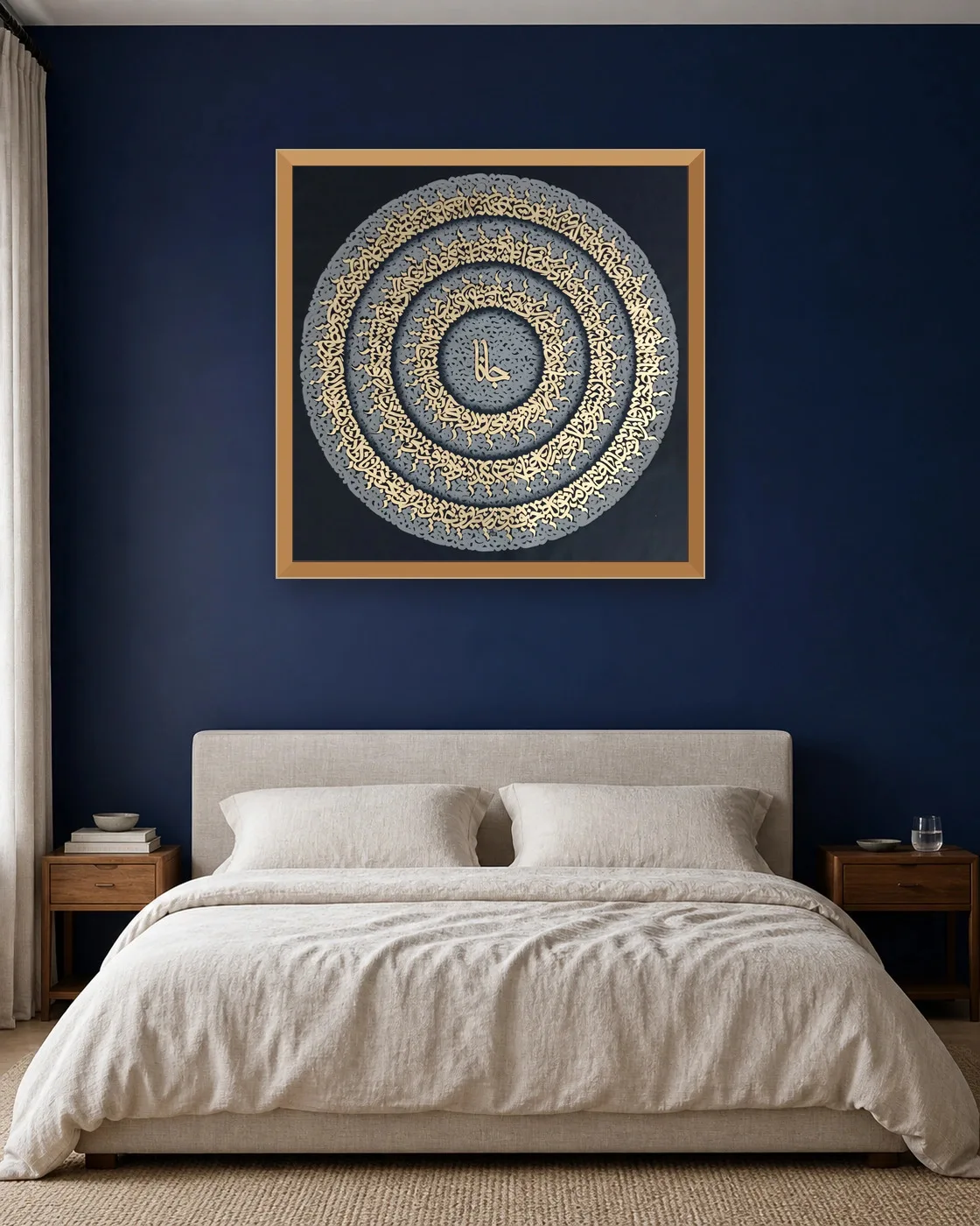 calligraphy-painting-peydashodam-90x90__bedroom__navy-blue-2