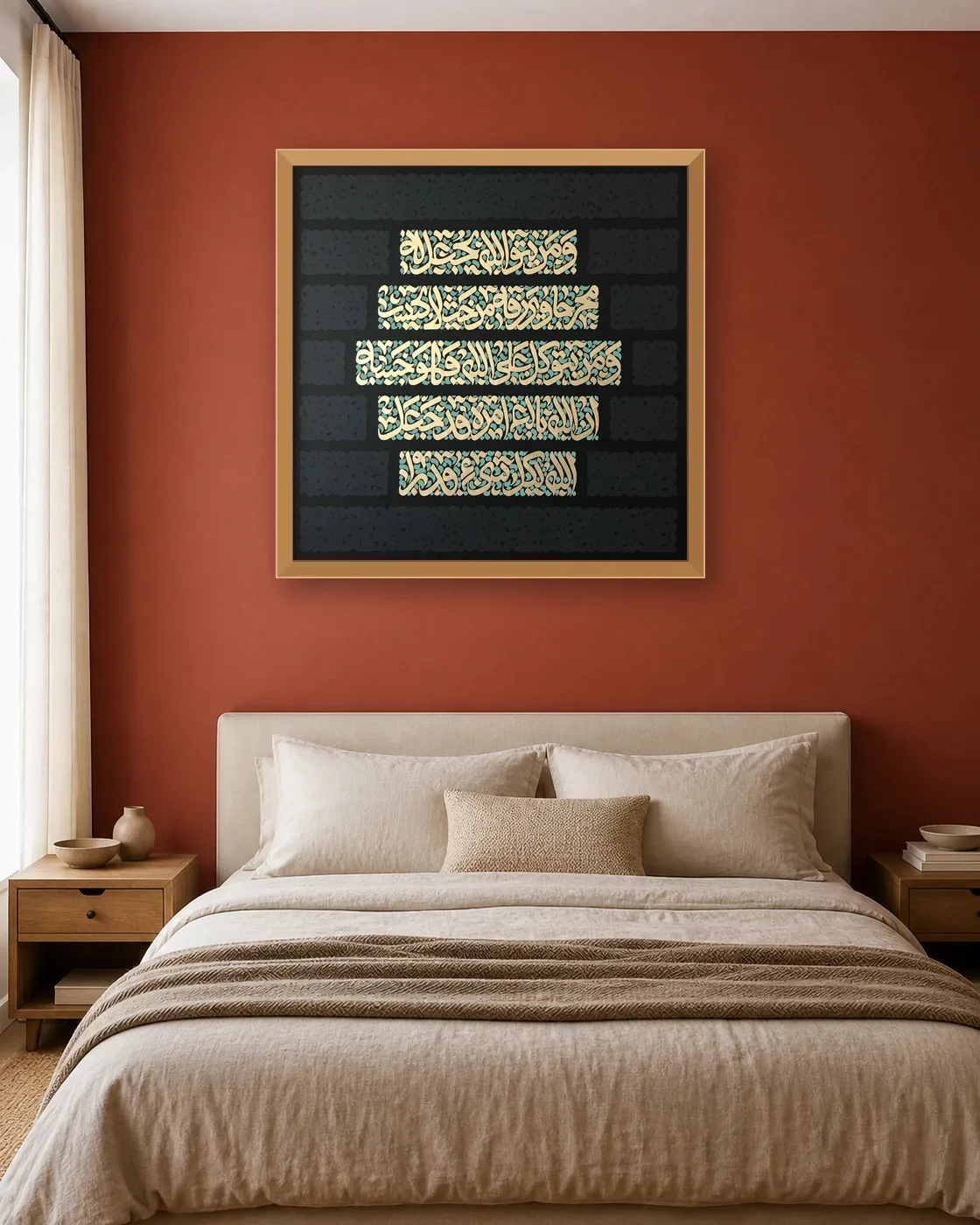 calligraphy-painting-peydashodam-90x90__bedroom__red-3