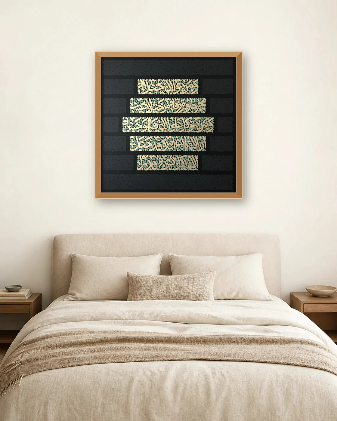 calligraphy-painting-peydashodam-90x90__bedroom__white-3