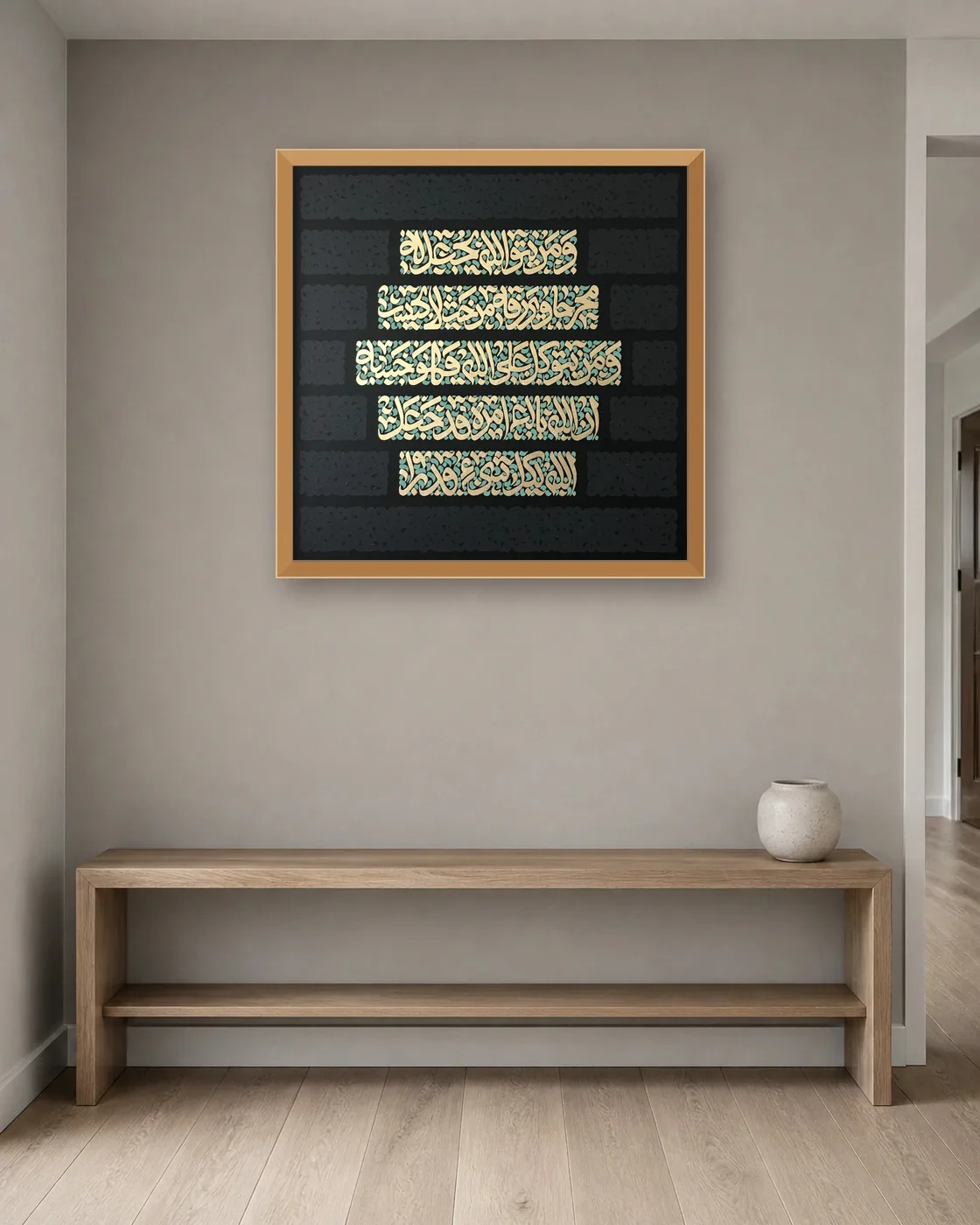 calligraphy-painting-peydashodam-90x90__hallway__gray-3