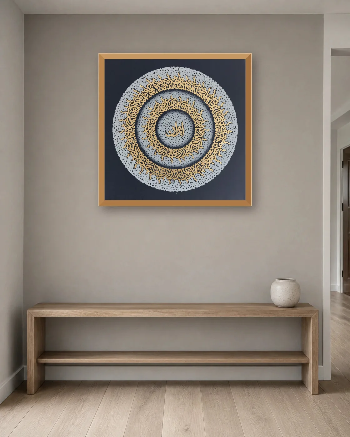 calligraphy-painting-peydashodam-90x90__hallway__gray-5