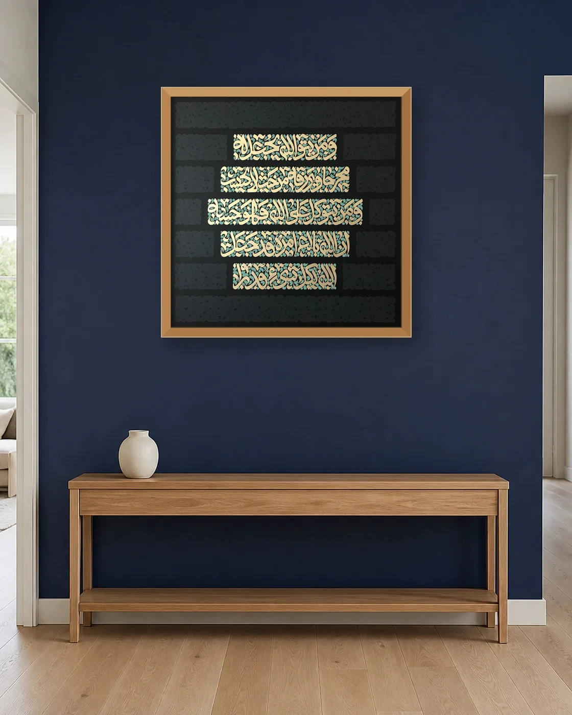 calligraphy-painting-peydashodam-90x90__hallway__navy-blue-3