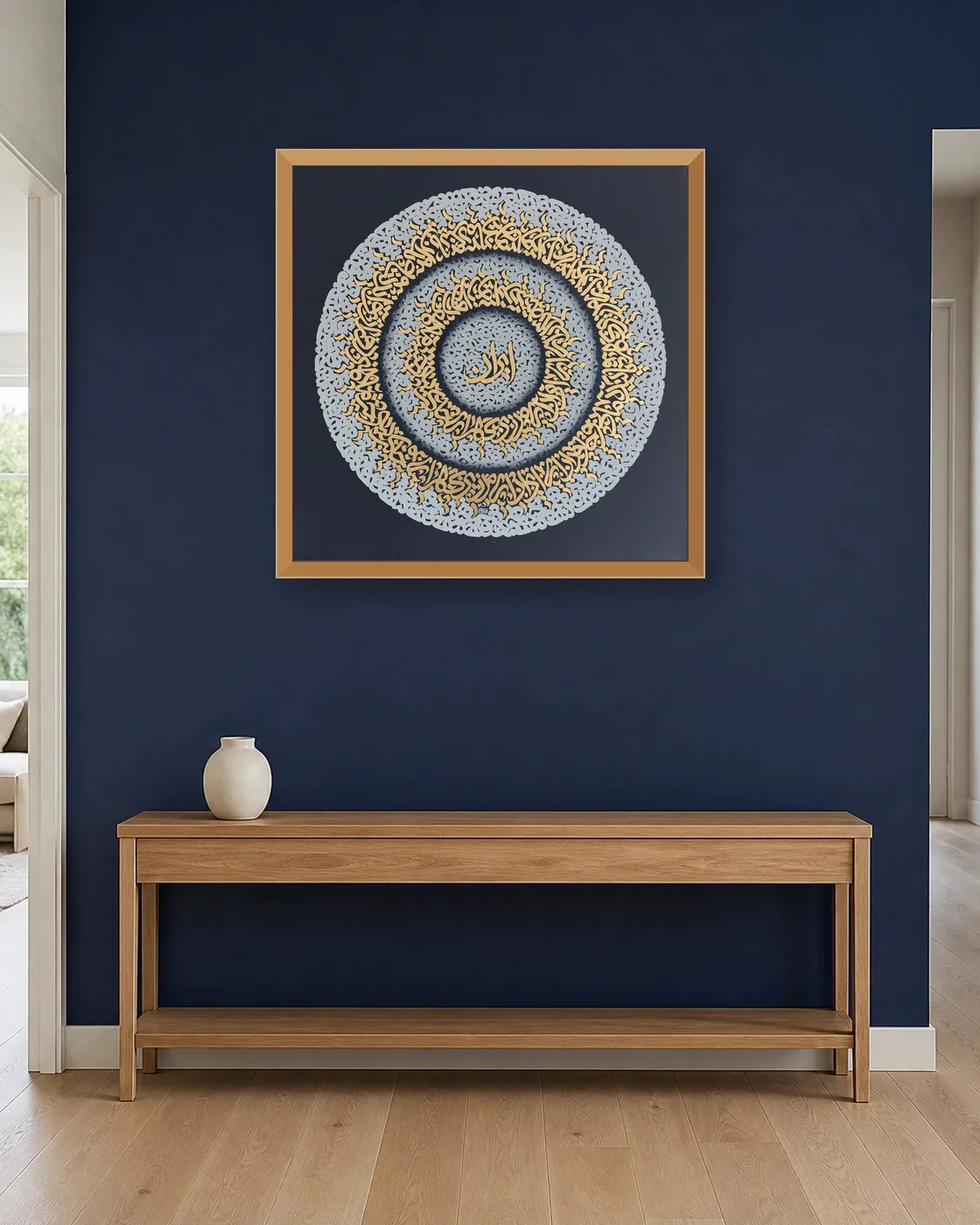 calligraphy-painting-peydashodam-90x90__hallway__navy-blue-5