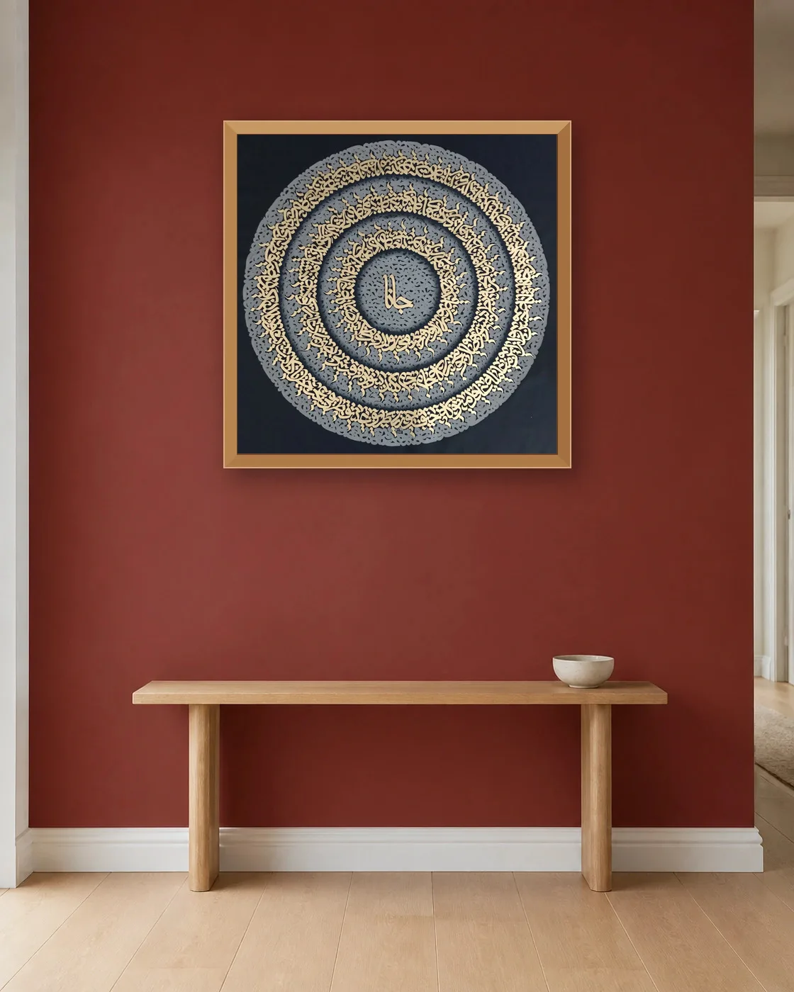 calligraphy-painting-peydashodam-90x90__hallway__red-2