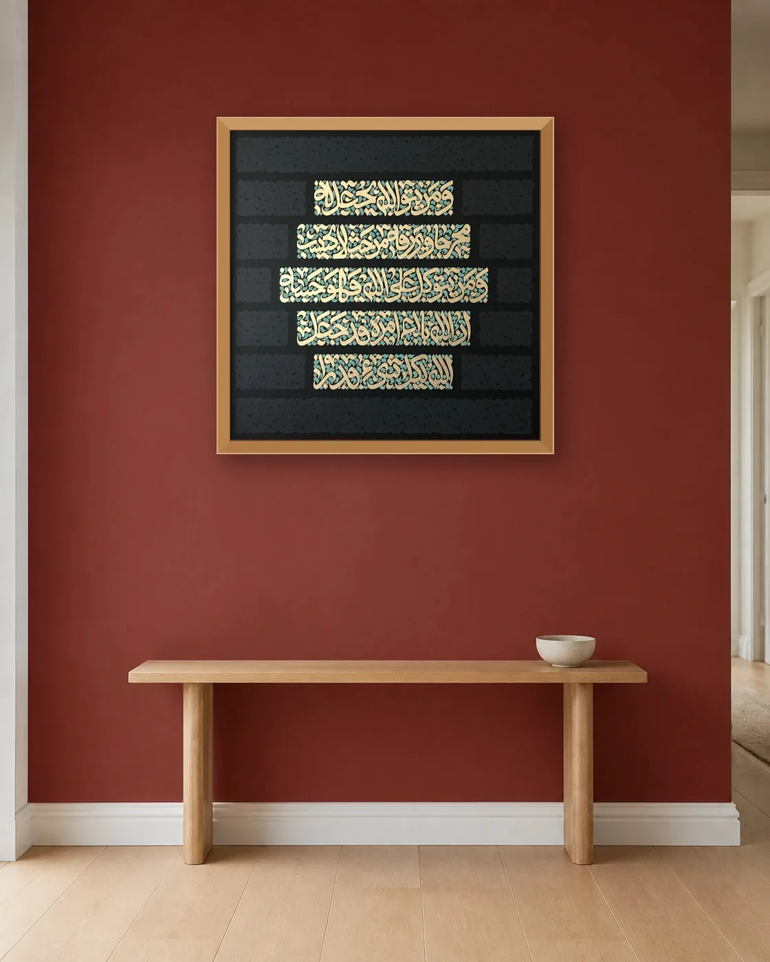calligraphy-painting-peydashodam-90x90__hallway__red-3