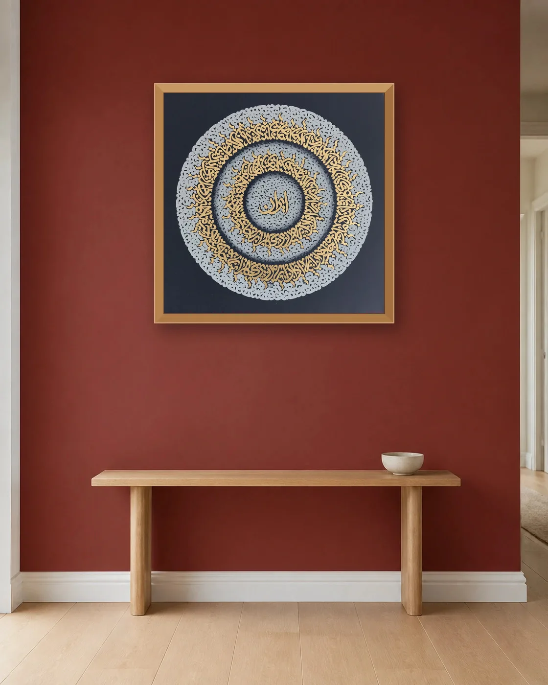 calligraphy-painting-peydashodam-90x90__hallway__red-5