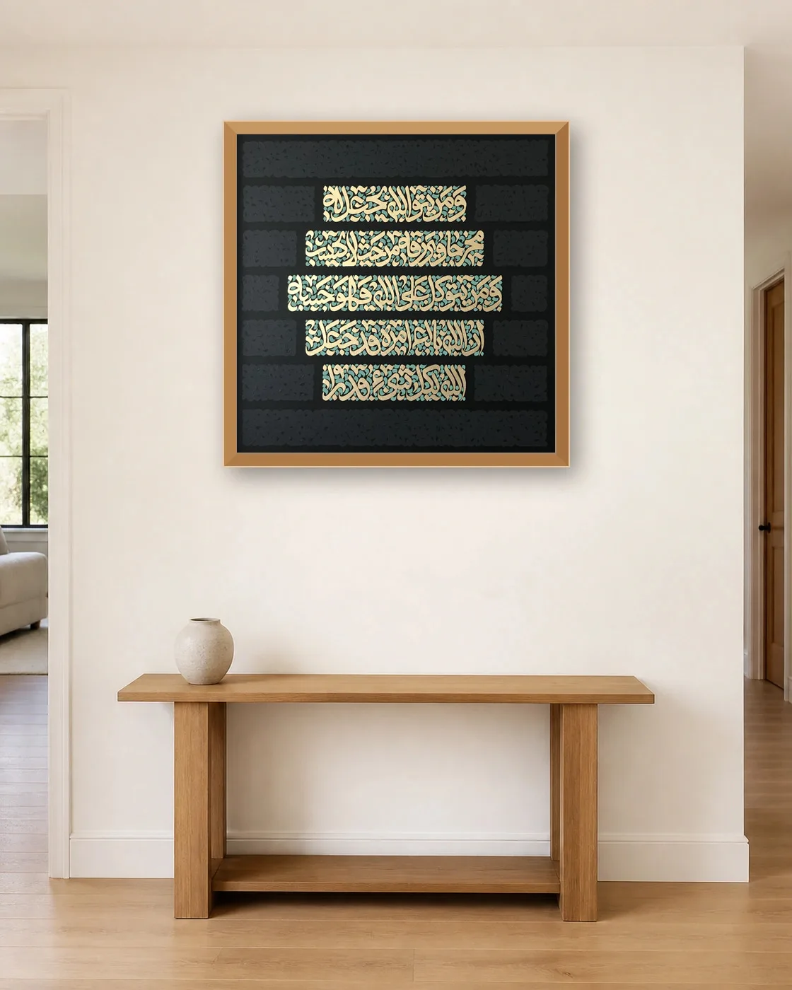calligraphy-painting-peydashodam-90x90__hallway__white-3