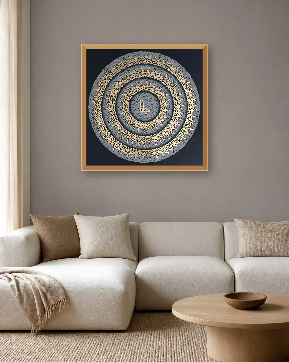 calligraphy-painting-peydashodam-90x90__sitting-room__gray-2