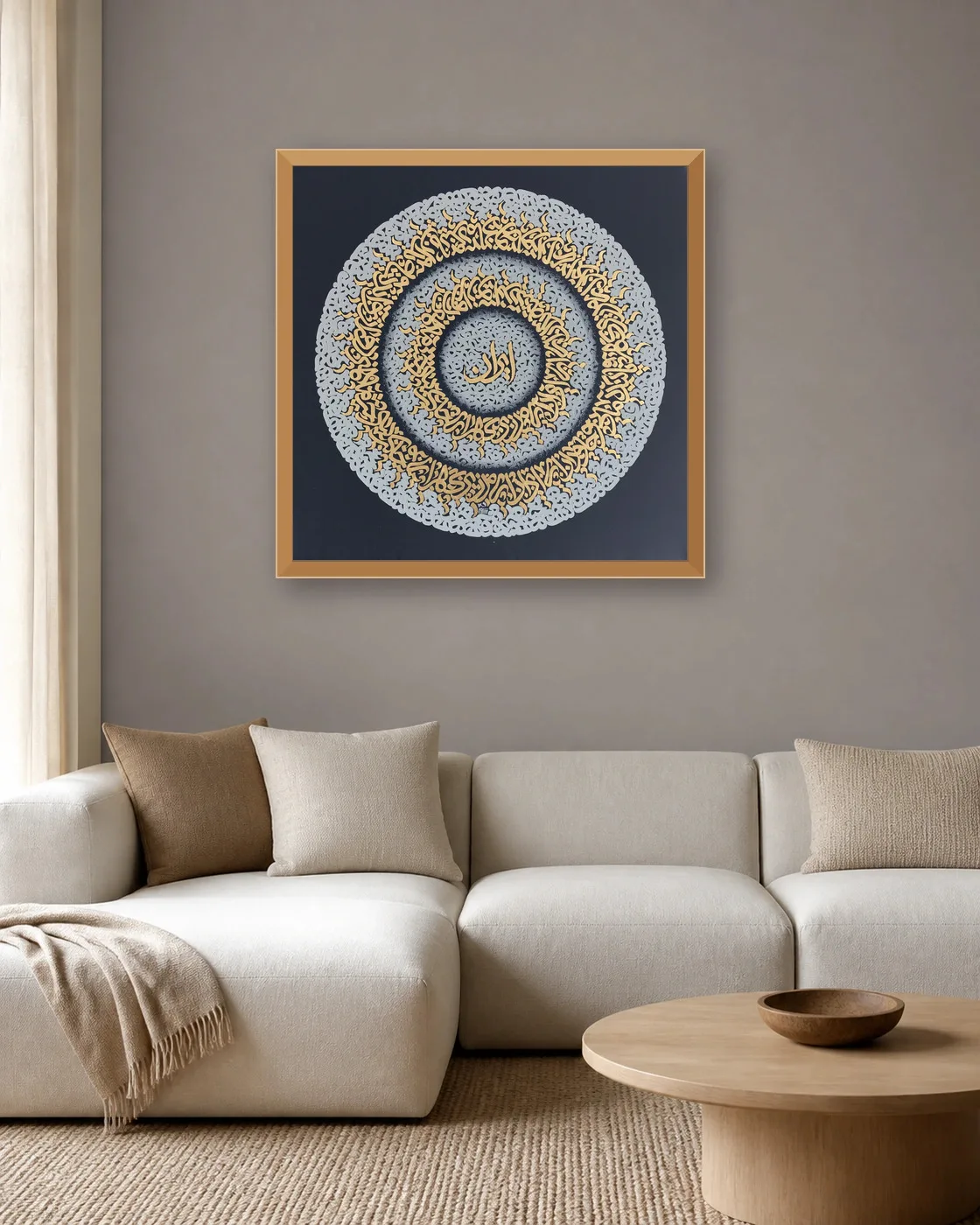 calligraphy-painting-peydashodam-90x90__sitting-room__gray-5