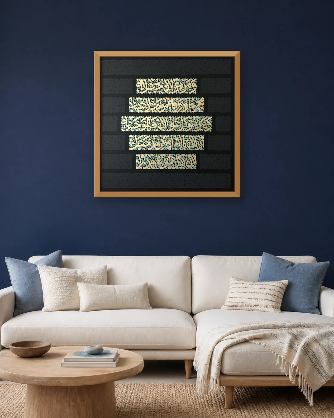 calligraphy-painting-peydashodam-90x90__sitting-room__navy-blue-3