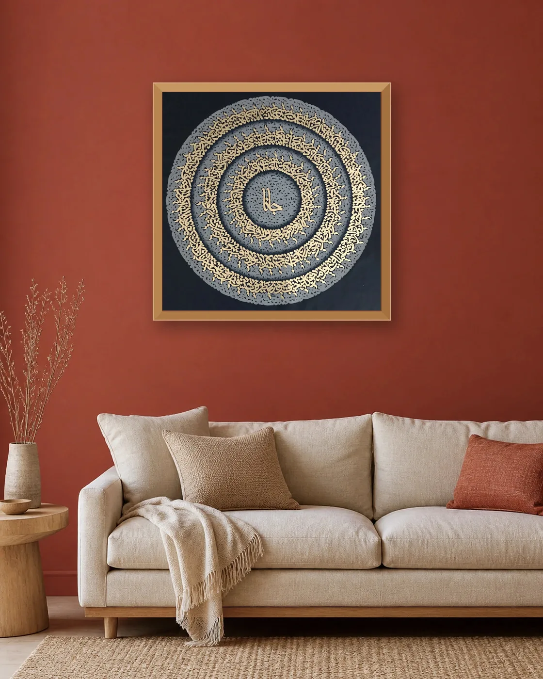 calligraphy-painting-peydashodam-90x90__sitting-room__red-2