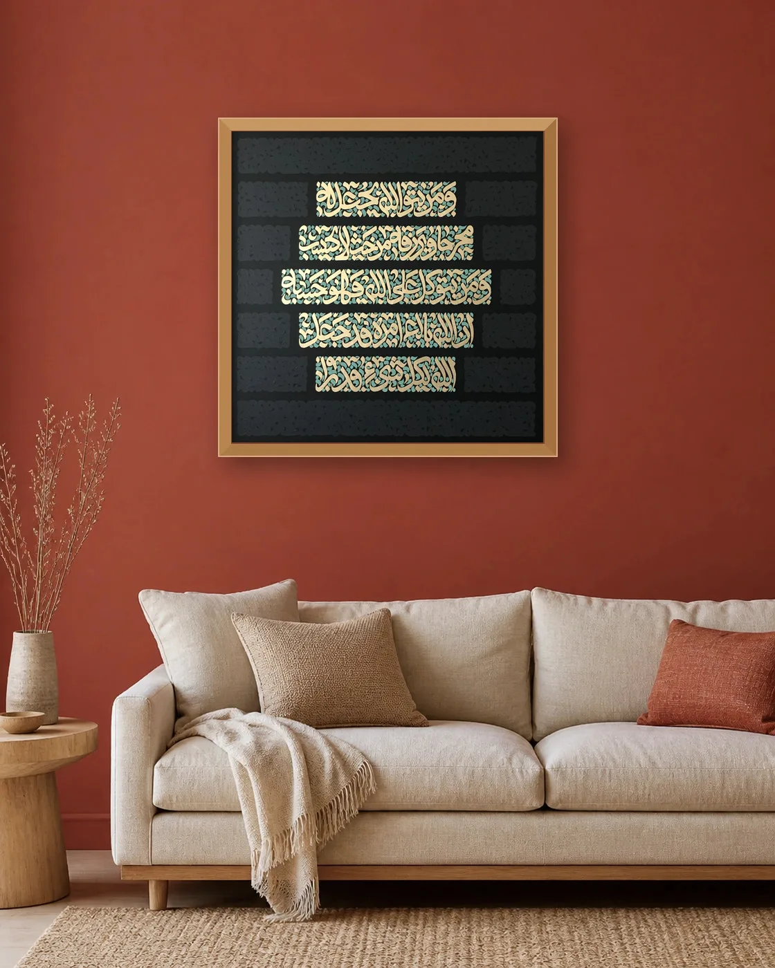 calligraphy-painting-peydashodam-90x90__sitting-room__red-3