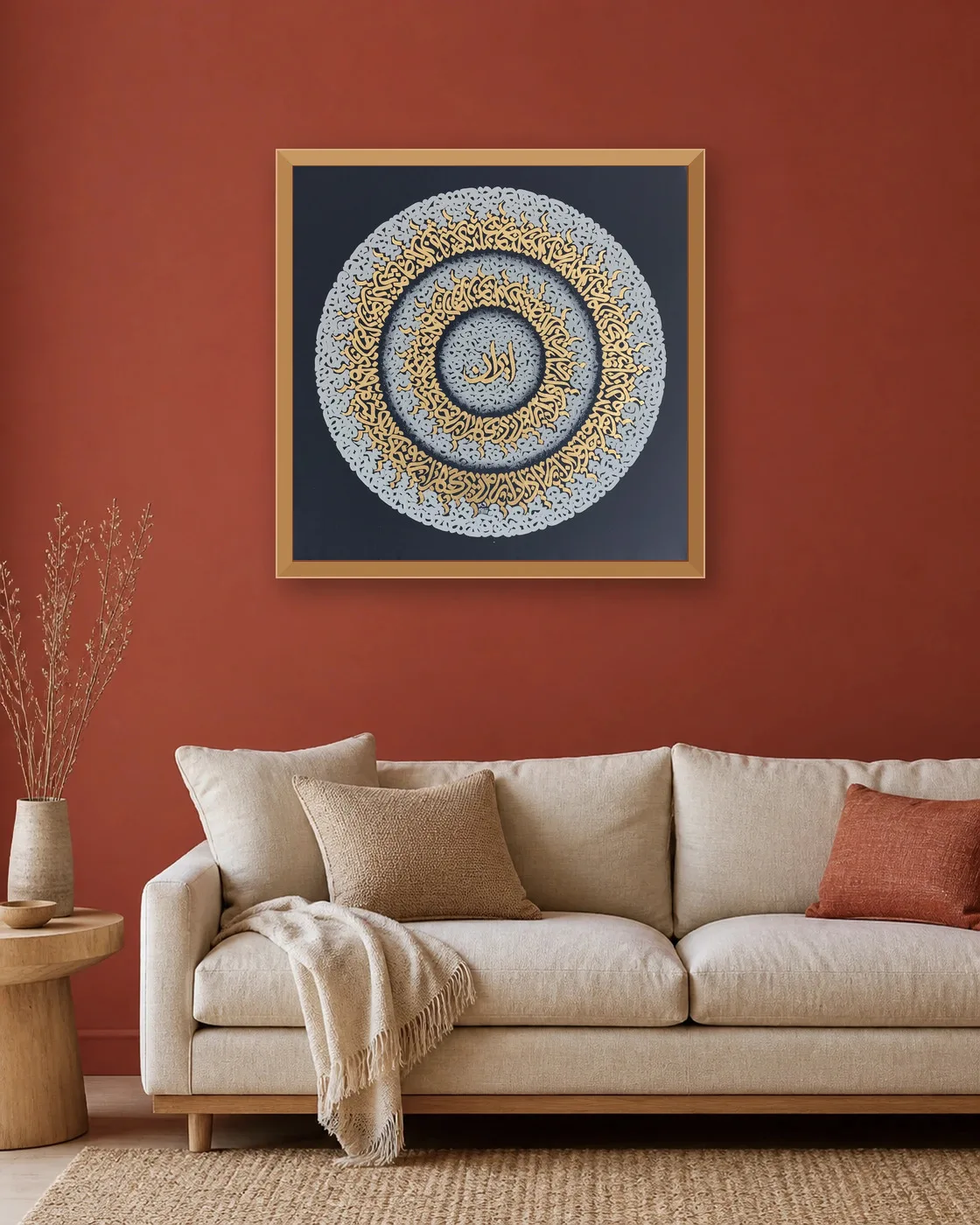 calligraphy-painting-peydashodam-90x90__sitting-room__red-5