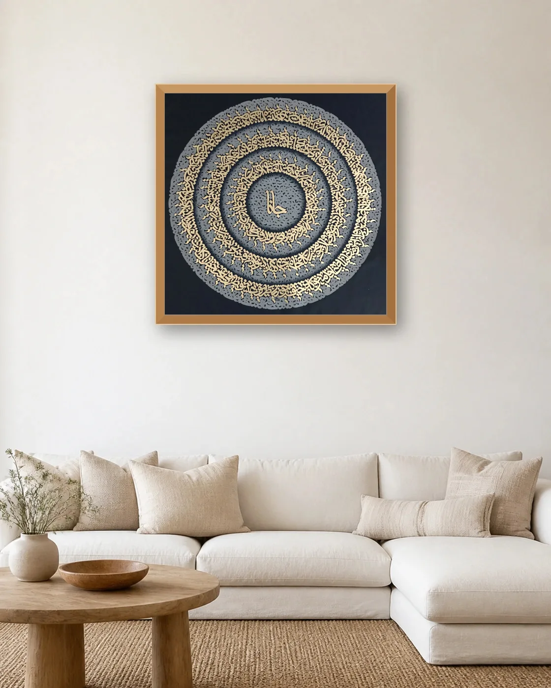 calligraphy-painting-peydashodam-90x90__sitting-room__white-2
