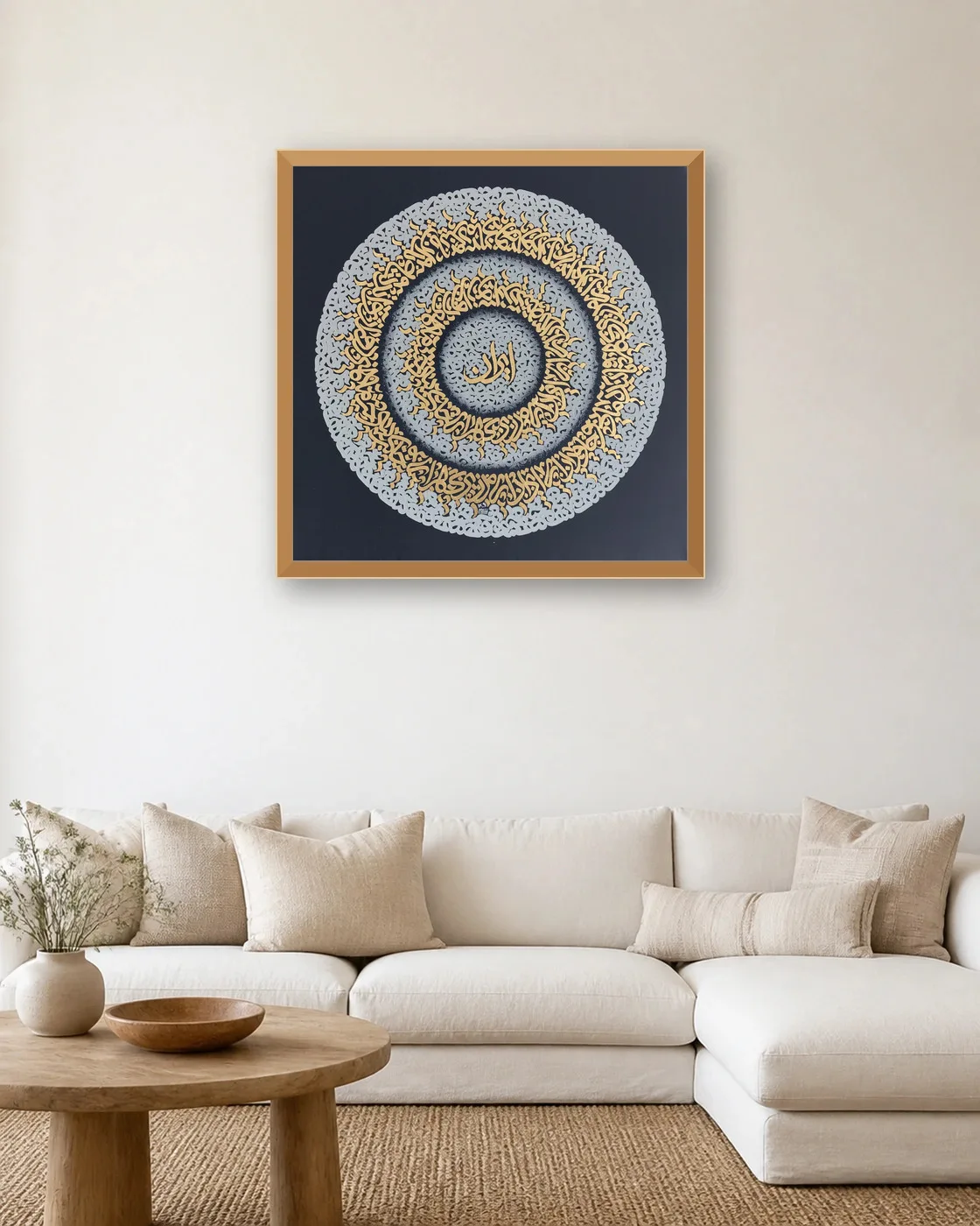 calligraphy-painting-peydashodam-90x90__sitting-room__white-5
