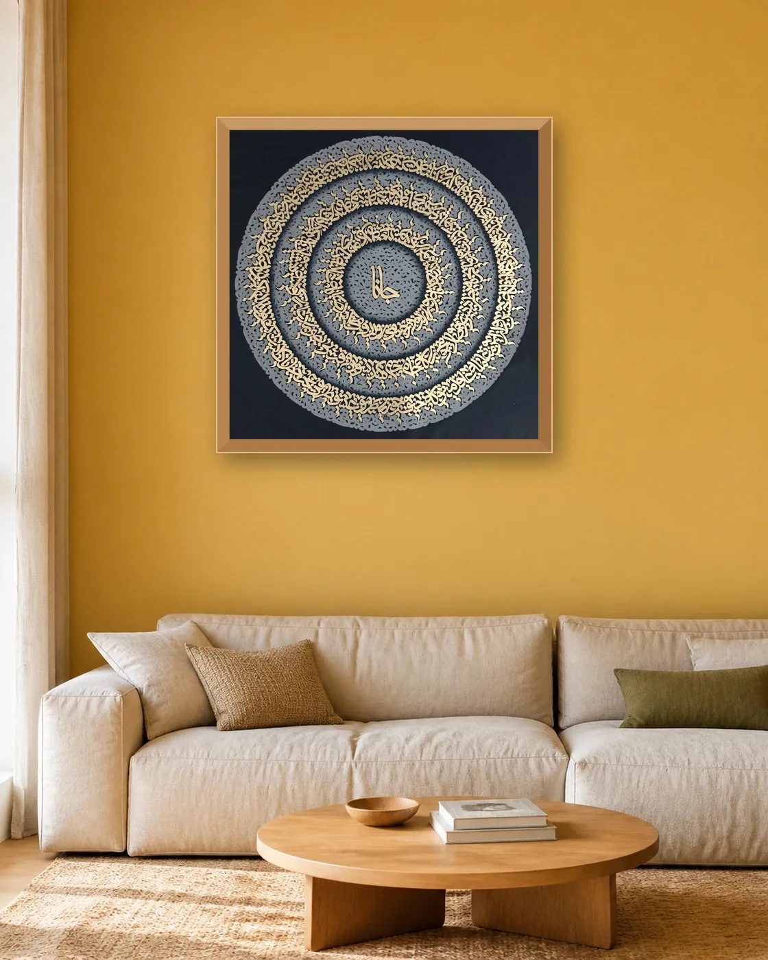 calligraphy-painting-peydashodam-90x90__sitting-room__yellow-2