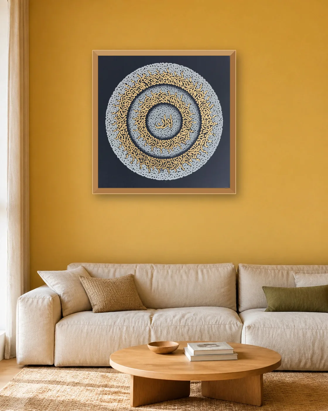 calligraphy-painting-peydashodam-90x90__sitting-room__yellow-5